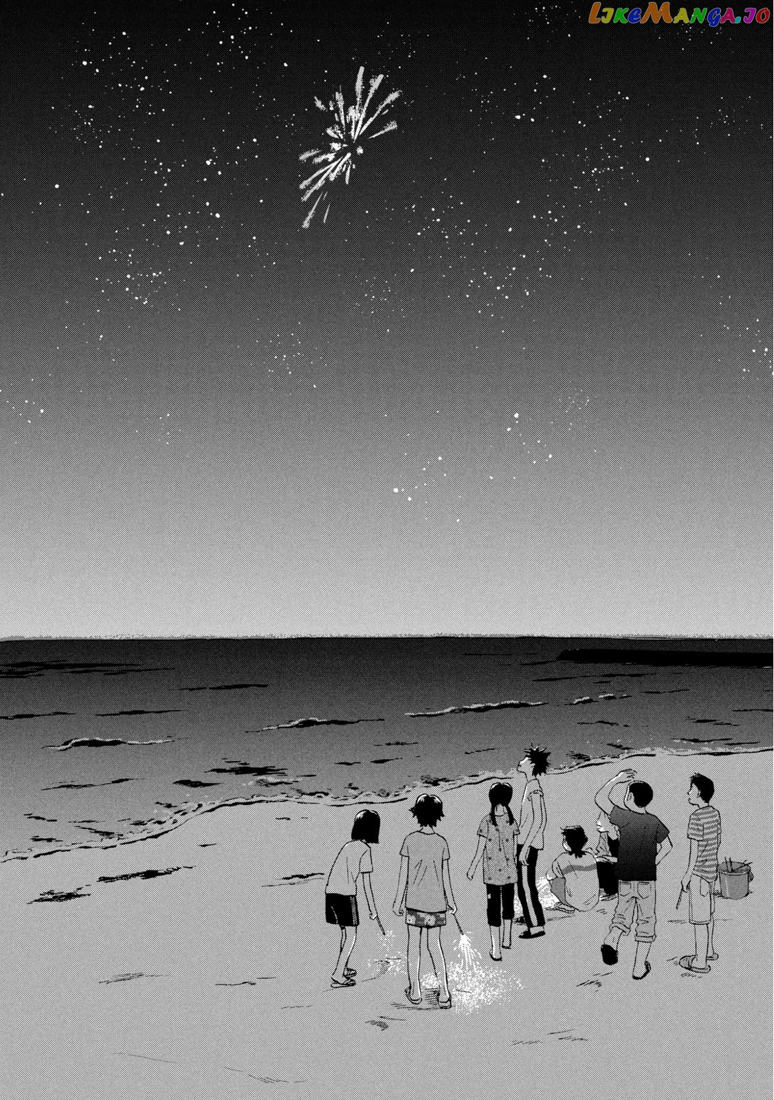 Skip to Loafer, Chapter 16 image 22